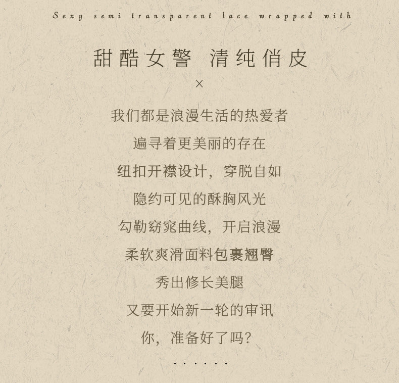 Flight Attendant Set