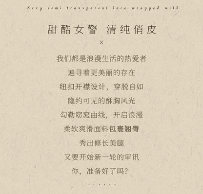 Flight Attendant Set