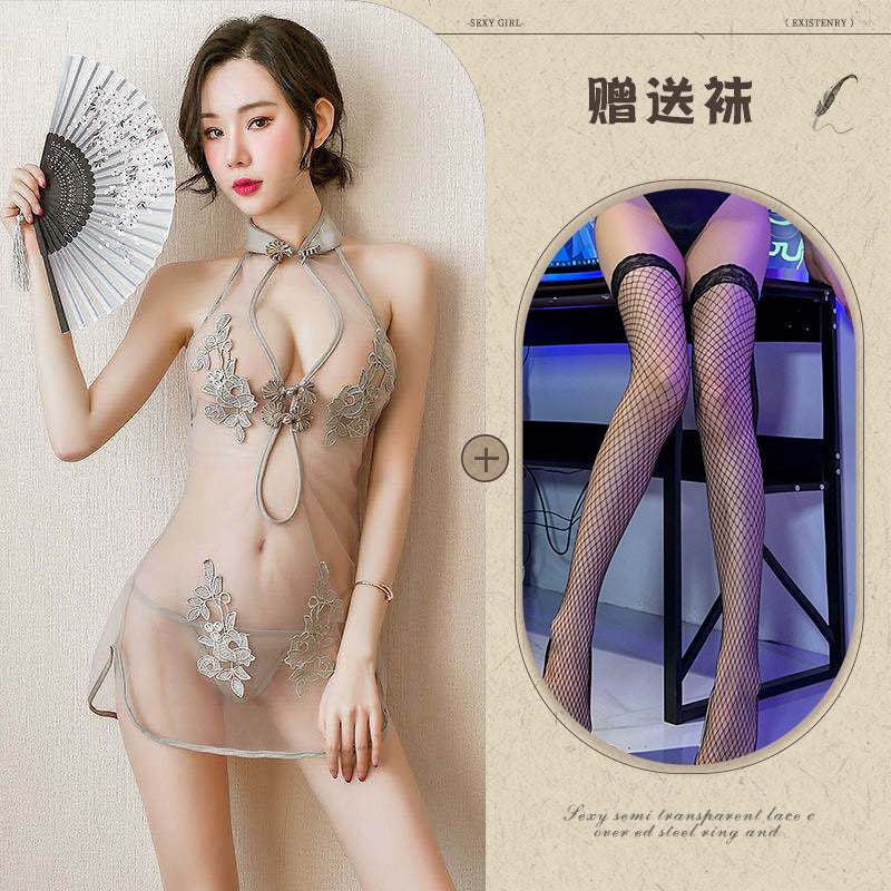 Embroidered Qipao Set