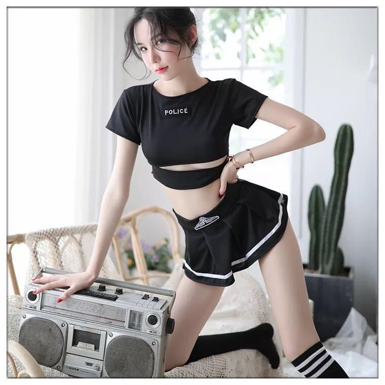 Schoolgirl Sports Set