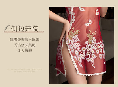 Embroidered Qipao Set
