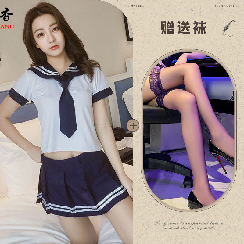 Sailor School Uniform