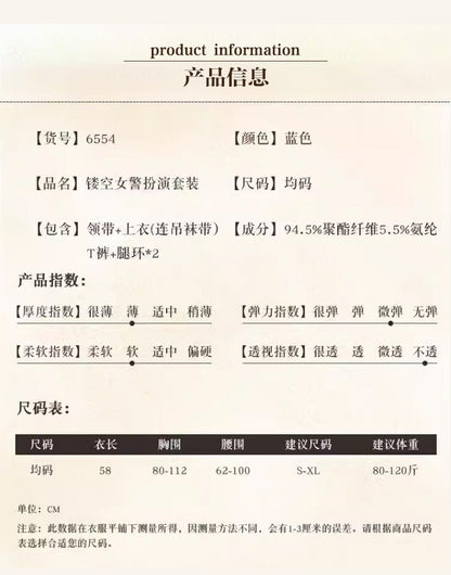 Cop Role Play Costume