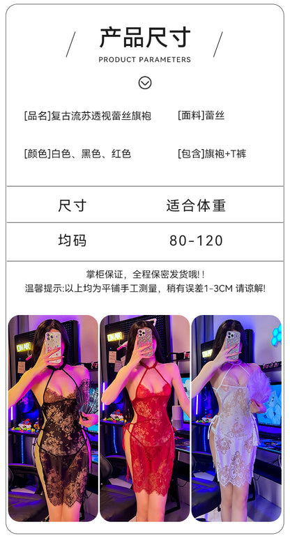Chinese Qipao Nightdress 