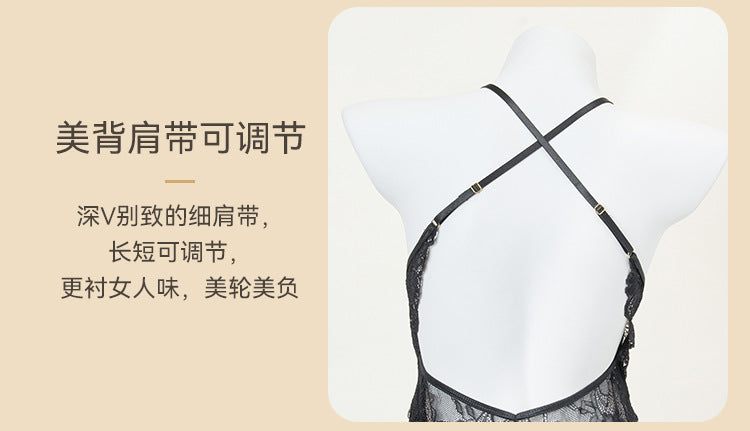 Mesh See-through Dress