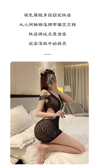 Snake Print Bodysuit