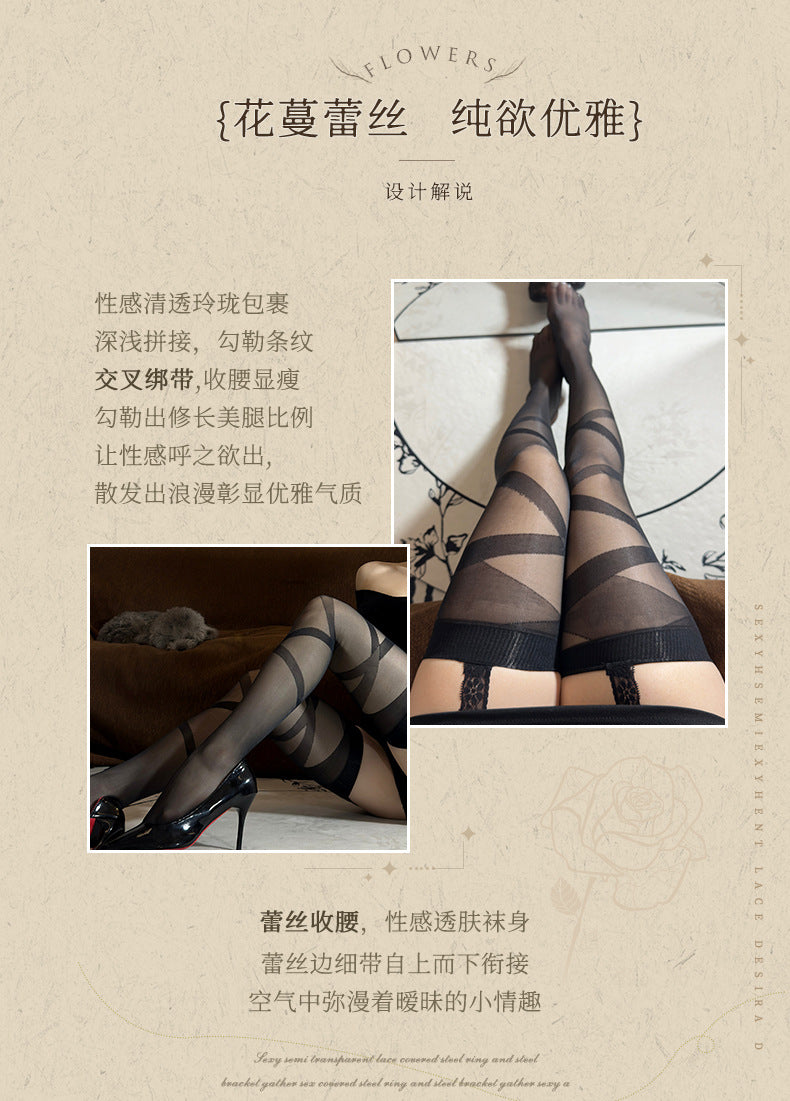 Lace Garter Stockings