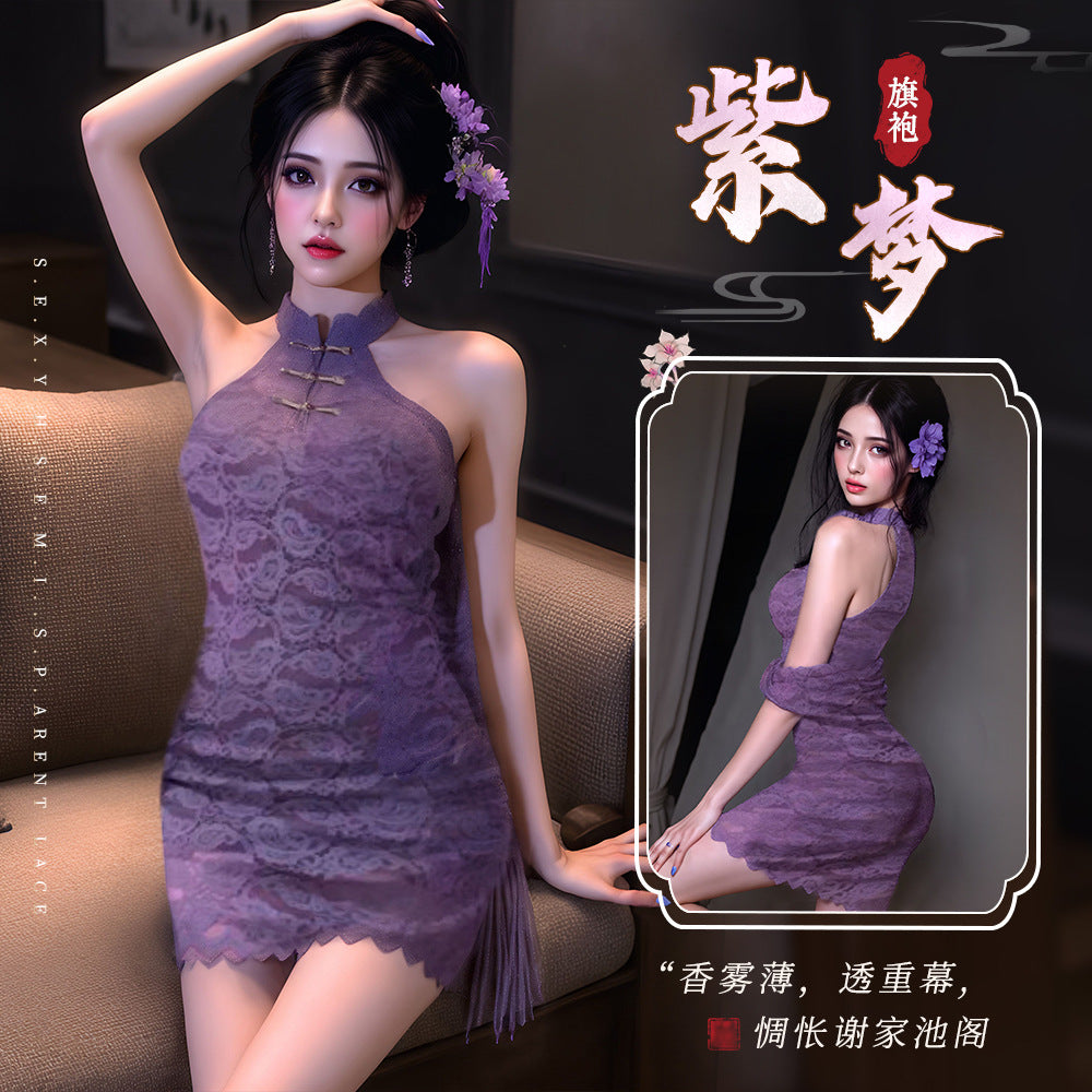 Purple Qipao Robe