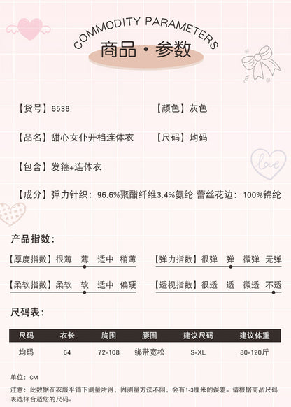 Sheer Babydoll Chemise