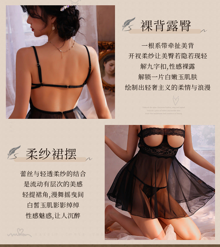 Sheer Open Crotch Nightie
